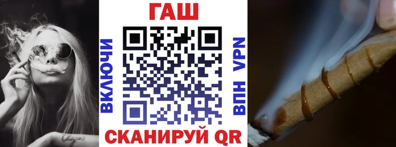 Купить закладку КОКАИН  Alpha-PVP  Меф  Вятские Поляны
