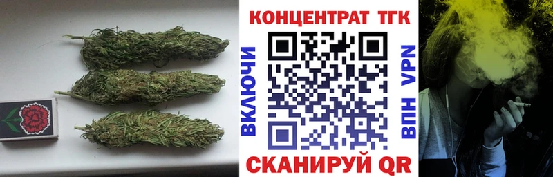 ТГК THC oil  Купить  Вятские Поляны 